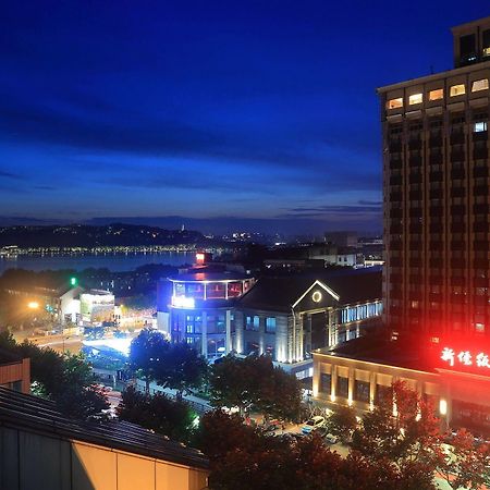 Hangzhou West Lake Xinqiao Hotel מראה חיצוני תמונה