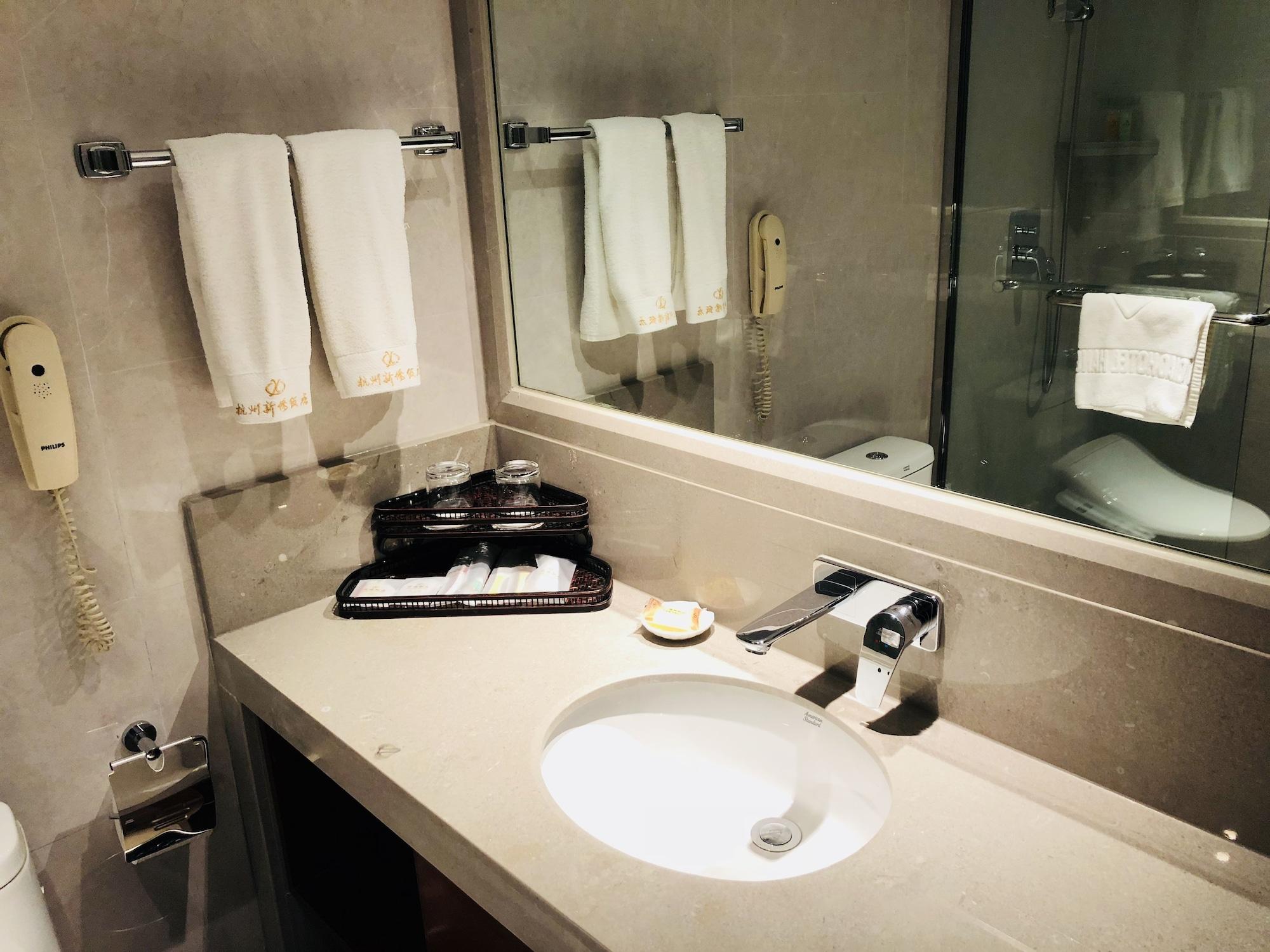 Hangzhou West Lake Xinqiao Hotel מראה חיצוני תמונה